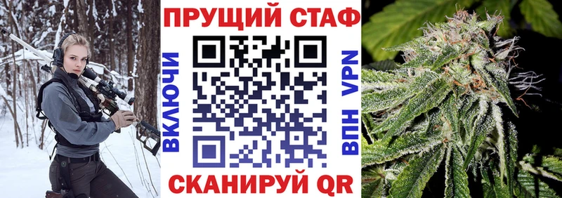 Виды наркотиков купить Чёрмоз КОКАИН ГАШИШ Канабис