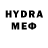 Метамфетамин Methamphetamine Paradox K