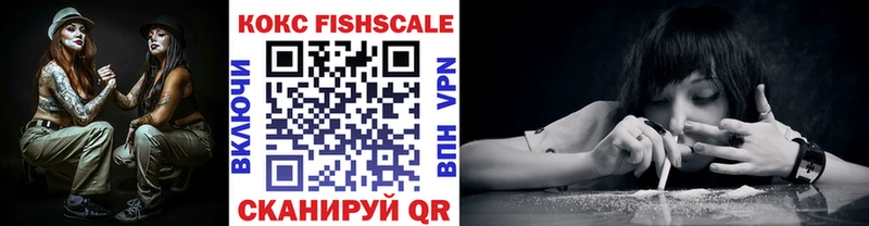 OMG как зайти Чёрмоз COCAIN Перу