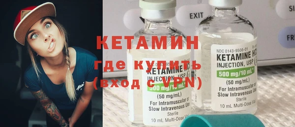 крисы Медвежьегорск