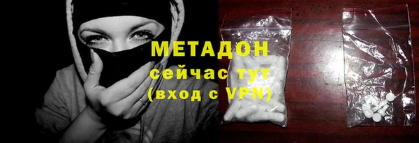 кокаин VHQ Аша