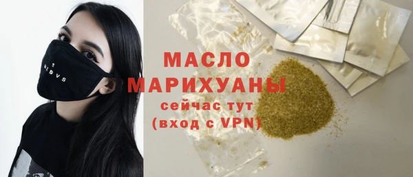 крисы Медвежьегорск