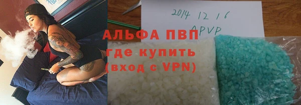 таблы Медногорск