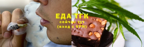 МДМА Майский