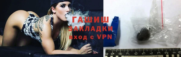 ALPHA-PVP Мегион