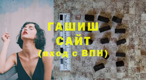 таблы Медногорск
