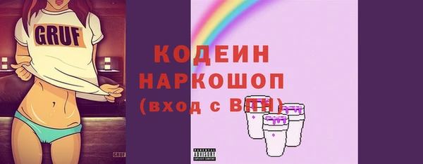 крисы Медвежьегорск