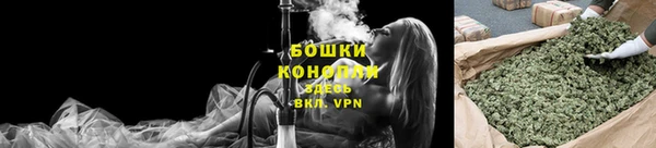 ALPHA-PVP Мегион
