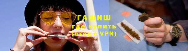мяу мяу мука Бабаево