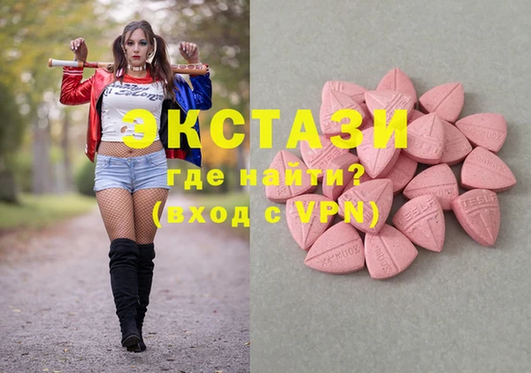 мяу мяу мука Бабаево