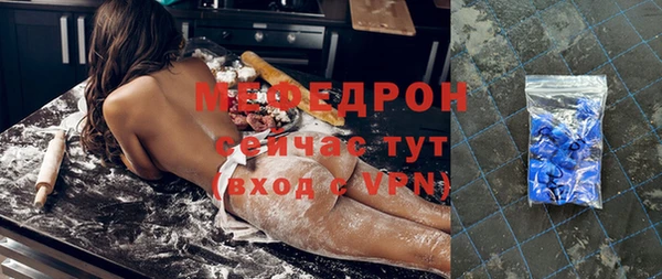 кокаин VHQ Аша