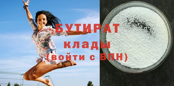 крисы Медвежьегорск