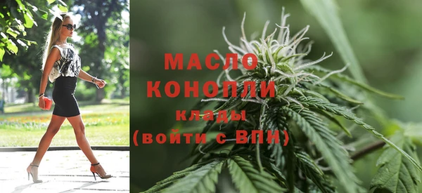 крисы Медвежьегорск