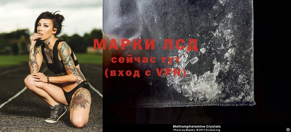 первитин Янаул