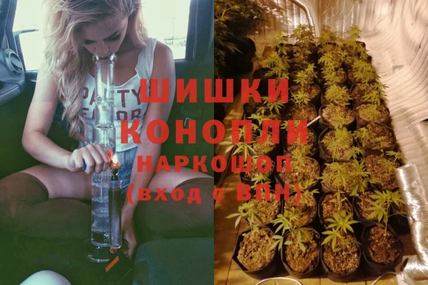 круглые Белая Калитва