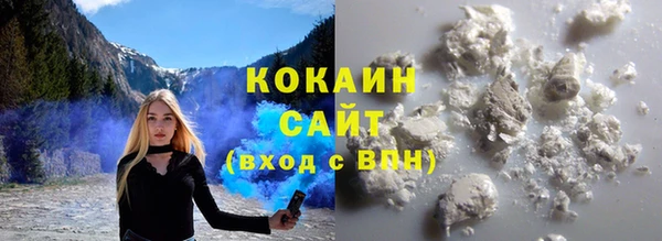 крисы Медвежьегорск