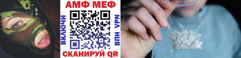 omg   Чёрмоз  МЕТАМФЕТАМИН Декстрометамфетамин 99.9% 