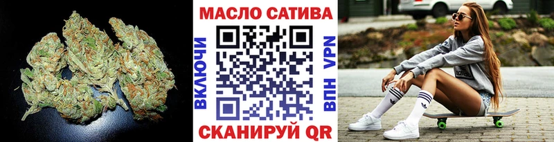 KRAKEN ONION  Чёрмоз  Дистиллят ТГК жижа  цена  